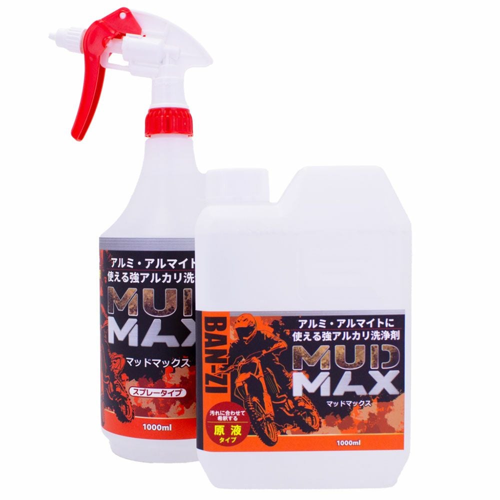 BAN-ZI MUD MAX 原液 1L | 《公式》南海部品の通販サイト｜NANKAI