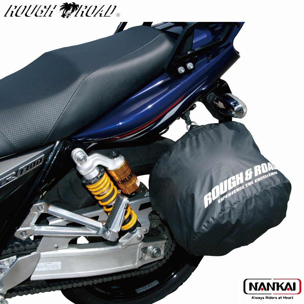 ヘルメットバッグ・袋 | 《公式》南海部品の通販サイト|NANKAI BRAND SHOP ヘルメットバッグ・袋 | 《公式》南海部品の通販サイト|NANKAI BRAND SHOP