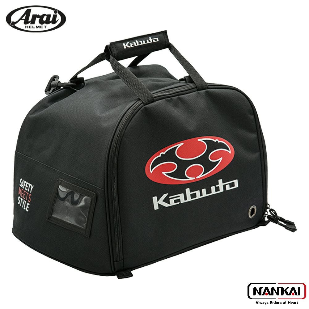 OGK KABUTO (オージーケー カブト) Kabuto HELMET BAG-6 ヘルメット