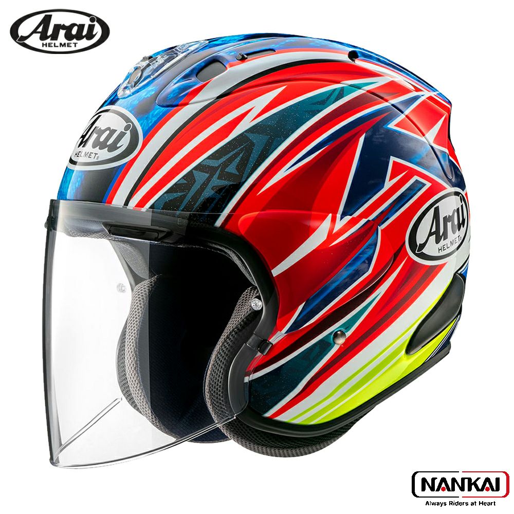 0521-031 Arai ヘルメット s-l1200.jpg