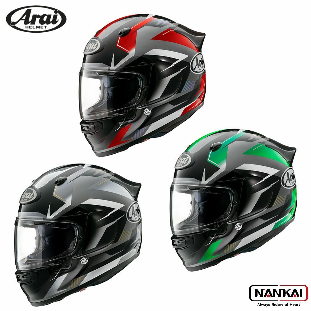 Arai アライ ヘルメット ASTRO-GX BEYOND アストロジーエックス