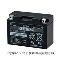 オートバイ用バッテリー | 《公式》南海部品の通販サイト｜NANKAI 