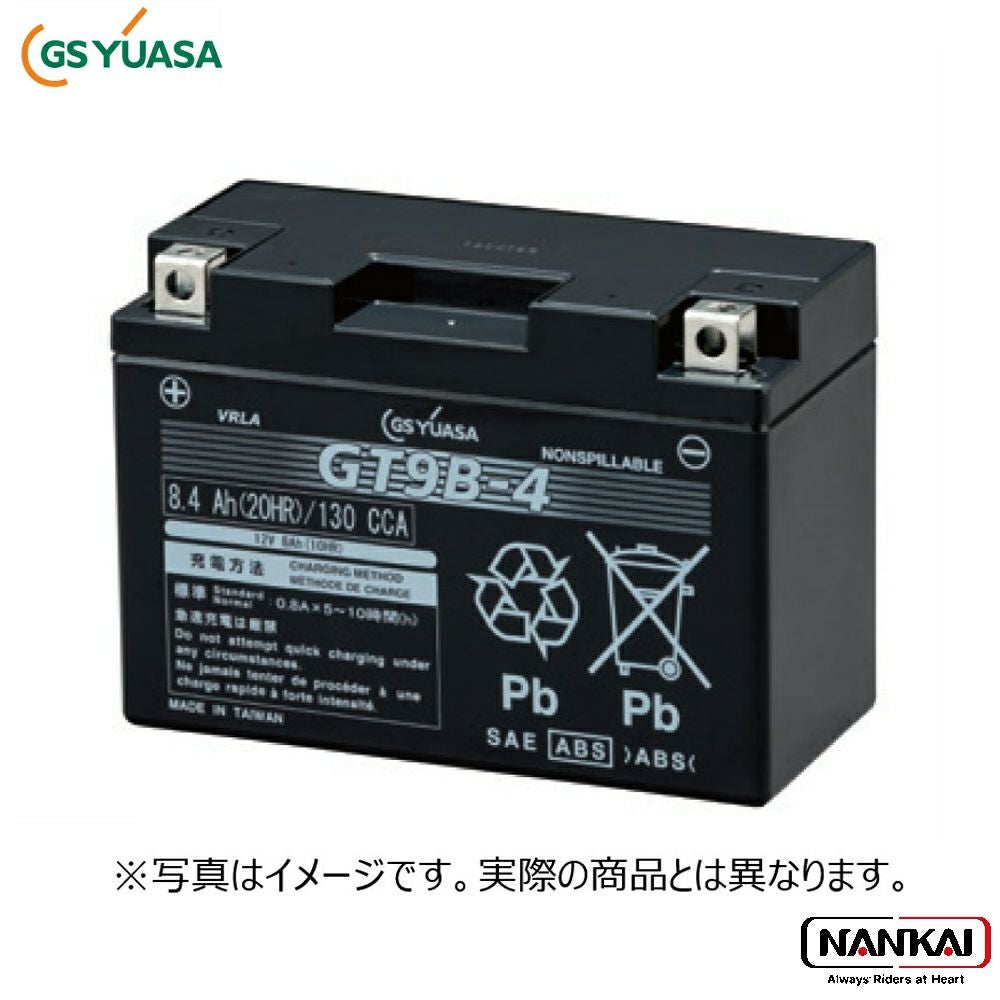 GSユアサ GT7B-4-GY-C バッテリー 12V シール型 充電済 GY12079