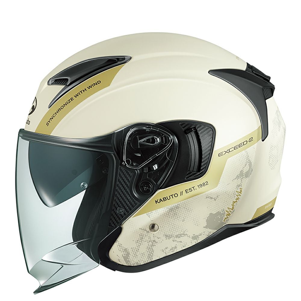 OGK KABUTO オージーケーカブトEXCEED-2 DUNE(デューン) ヘルメット