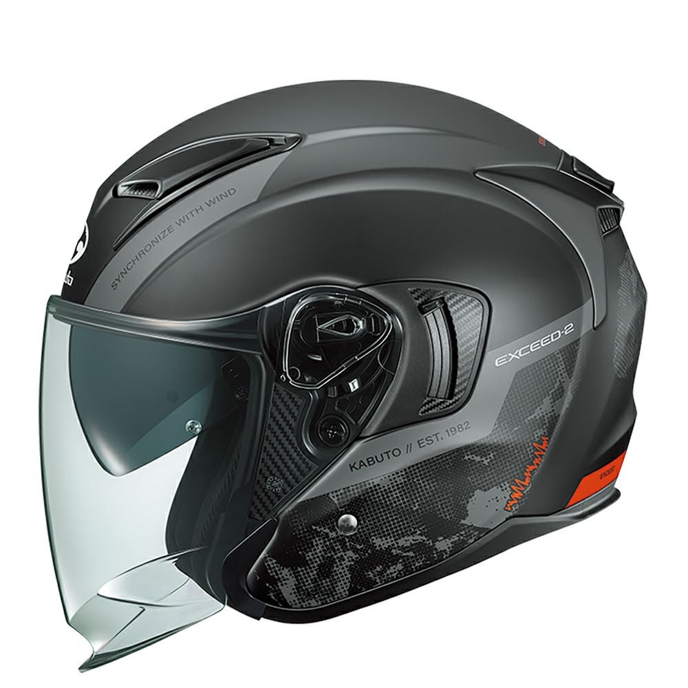 OGK Kabuto EXCEED2 DUNE Mサイズ OGK KABUTO オージーケーカブトEXCEED-2 DUNE(デューン) ヘルメット