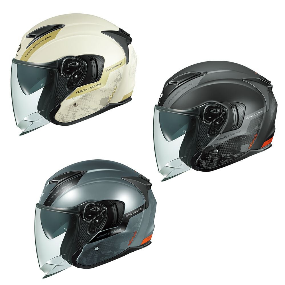 OGK KABUTO オージーケーカブトEXCEED-2 DUNE(デューン) ヘルメット 