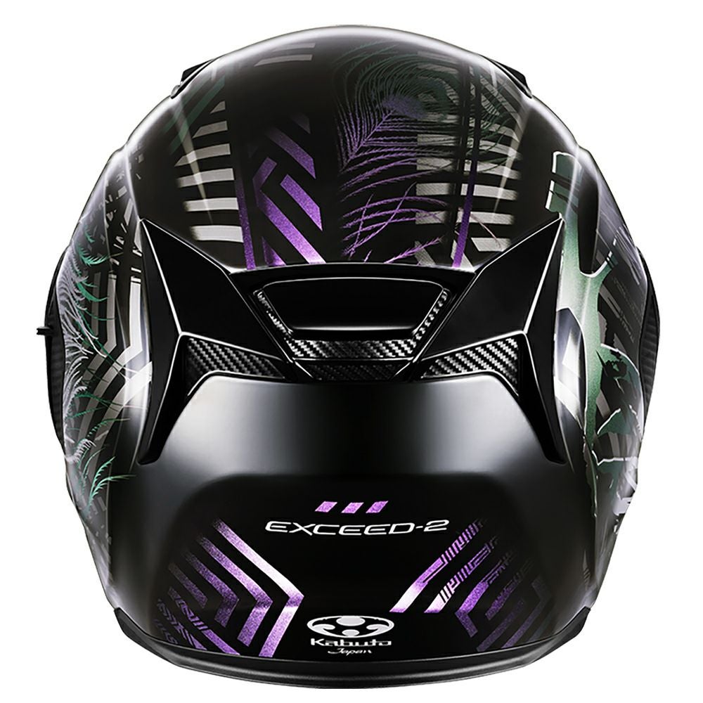 OGK KABUTO オージーケーカブトEXCEED-2 PLUME(プルーム) ヘルメット