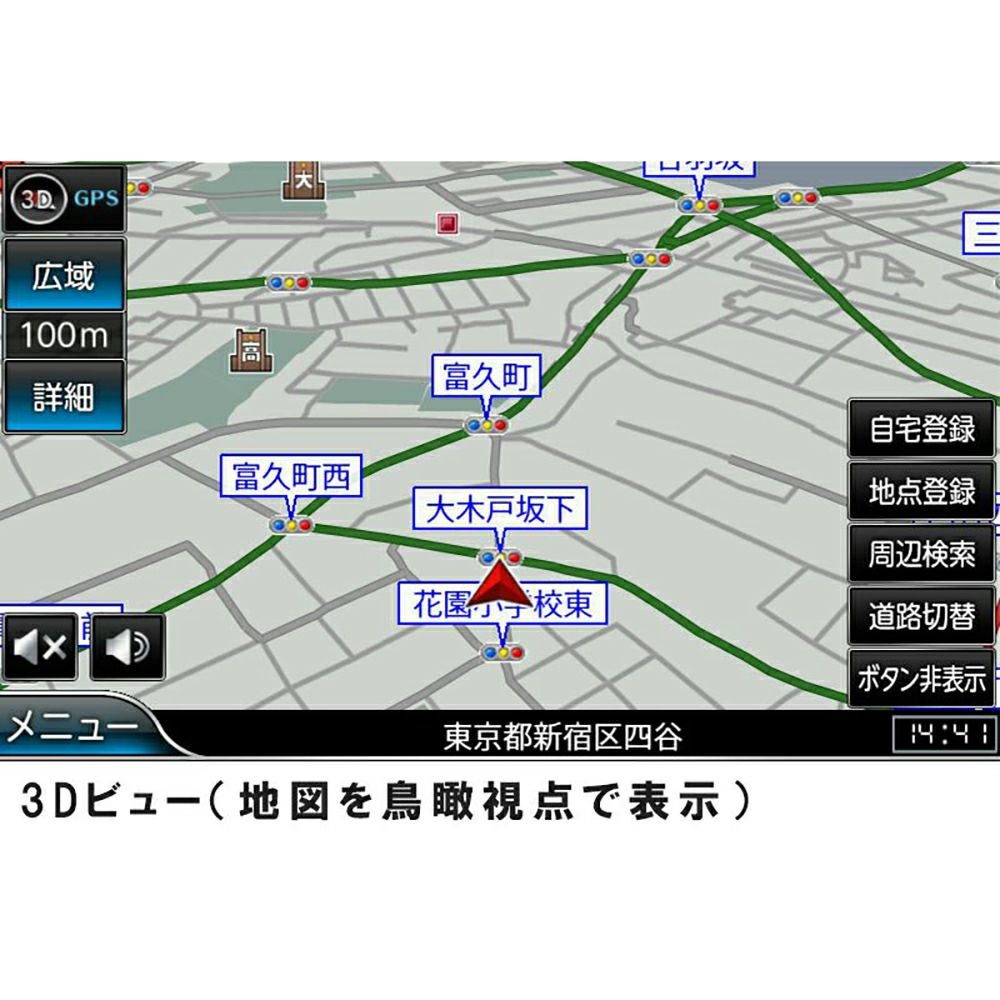 NANKAI ナンカイ オリジナル NNV-025 バイクナビゲーションシステム