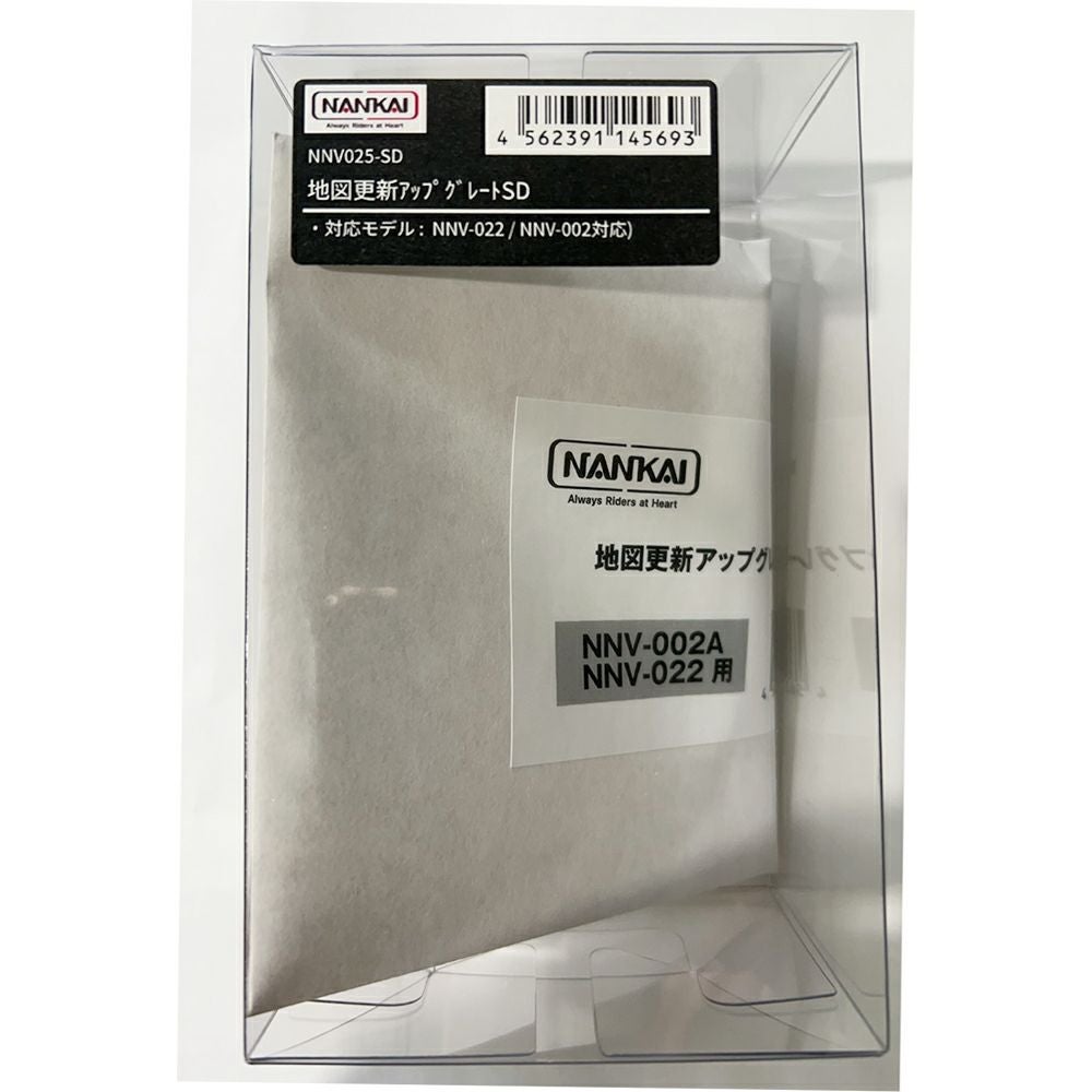 ツーリンググッズ | 《公式》南海部品の通販サイト｜NANKAI BRAND SHOP