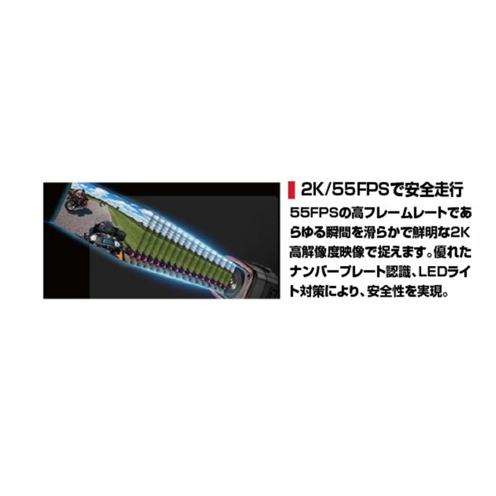 正規販売店／認定店】 配線不要 TANAX SRS-046 バイク用ドライブ