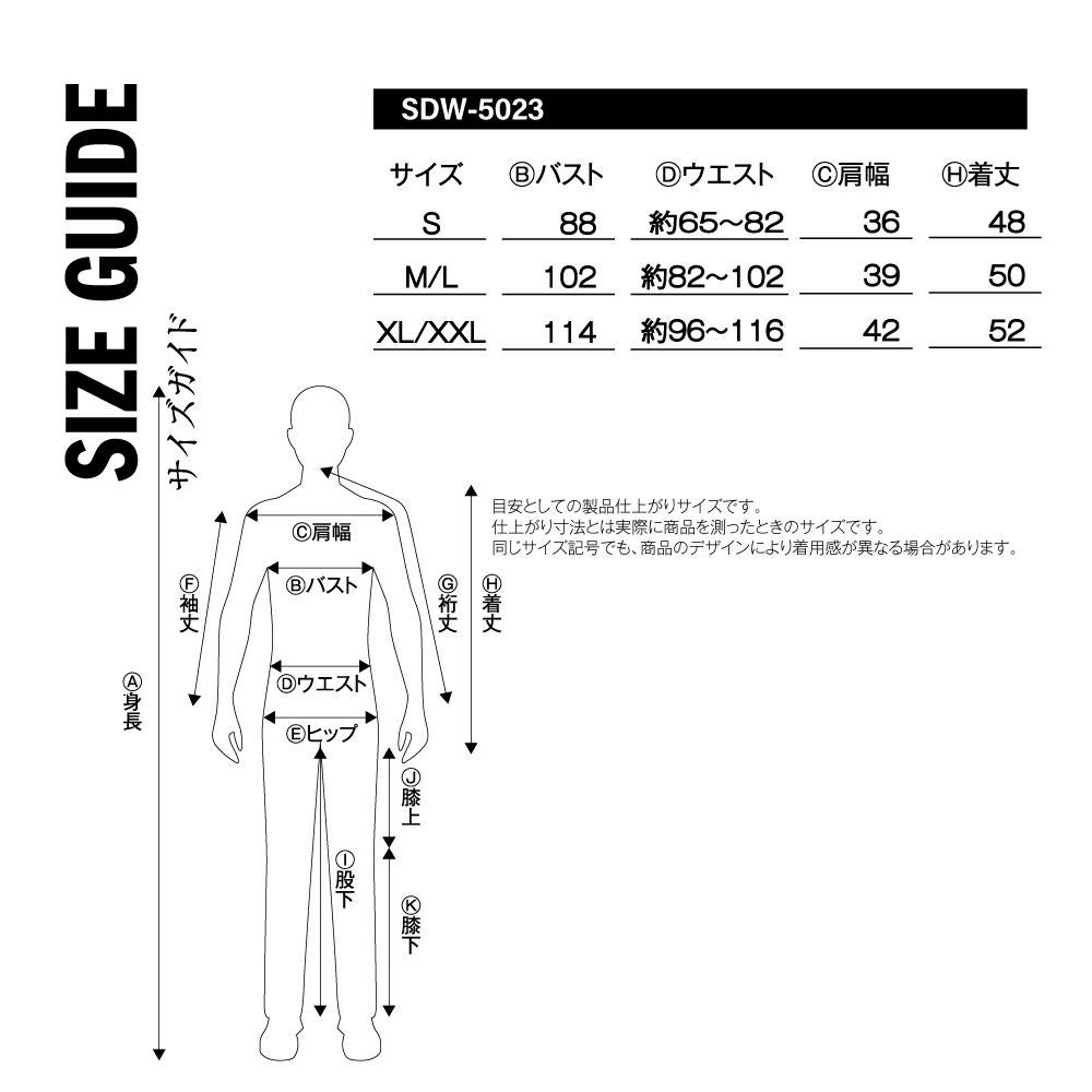 入手困難 ウエスタンソウル　グレートサイズ BAMOLITE JACKET HOODIE | PRODUCTS | ZANE ARTS