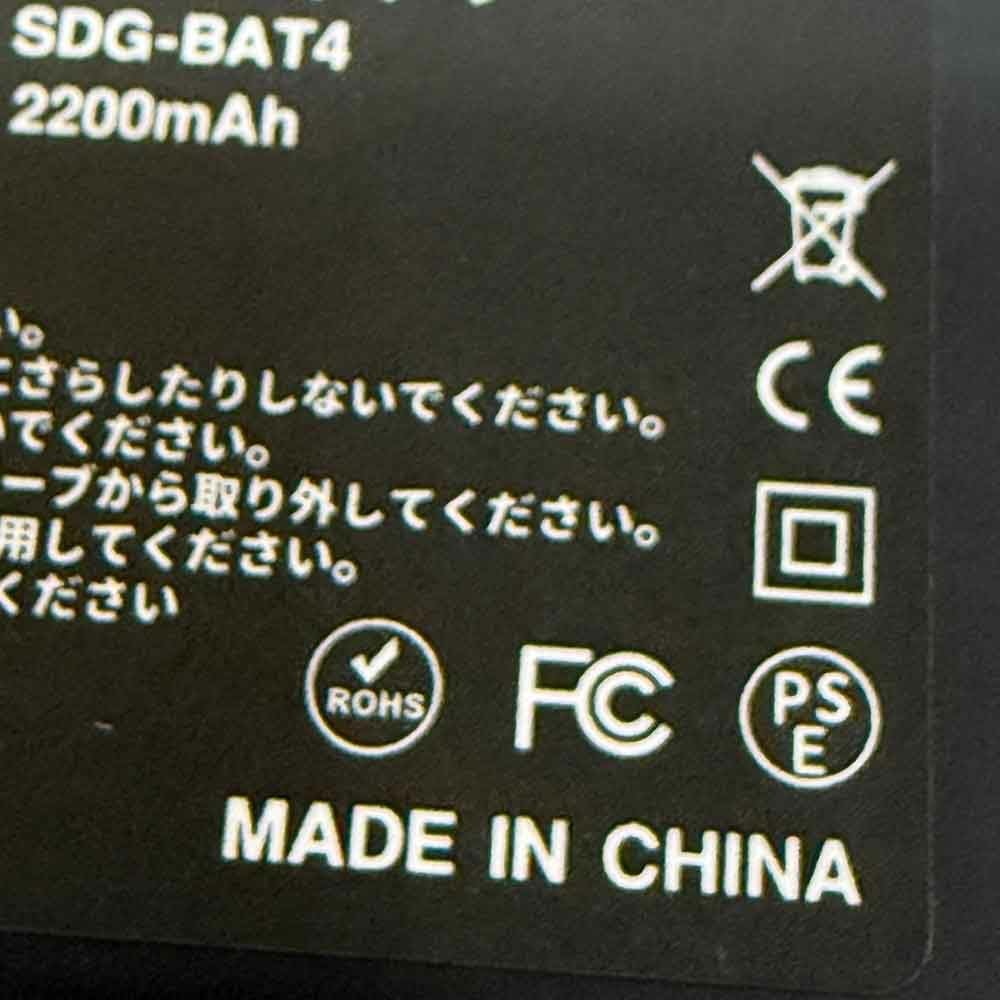 NANKAI ナンカイ Heat Assist System 電熱グローブ5 品番：SDG-5005
