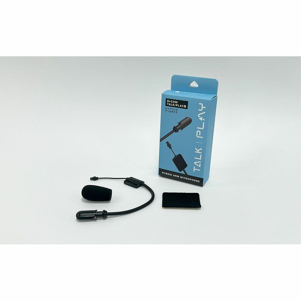 サインハウス B+COM PLAY ZERO ビーコム プレイゼロ Bluetooth ハンズ