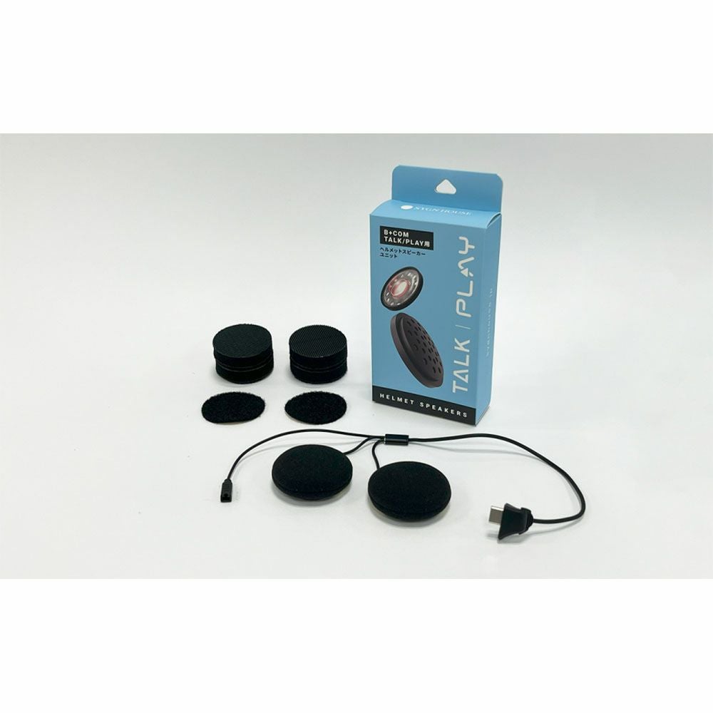 サインハウス B+COM PLAY ZERO ビーコム プレイゼロ Bluetooth ハンズ