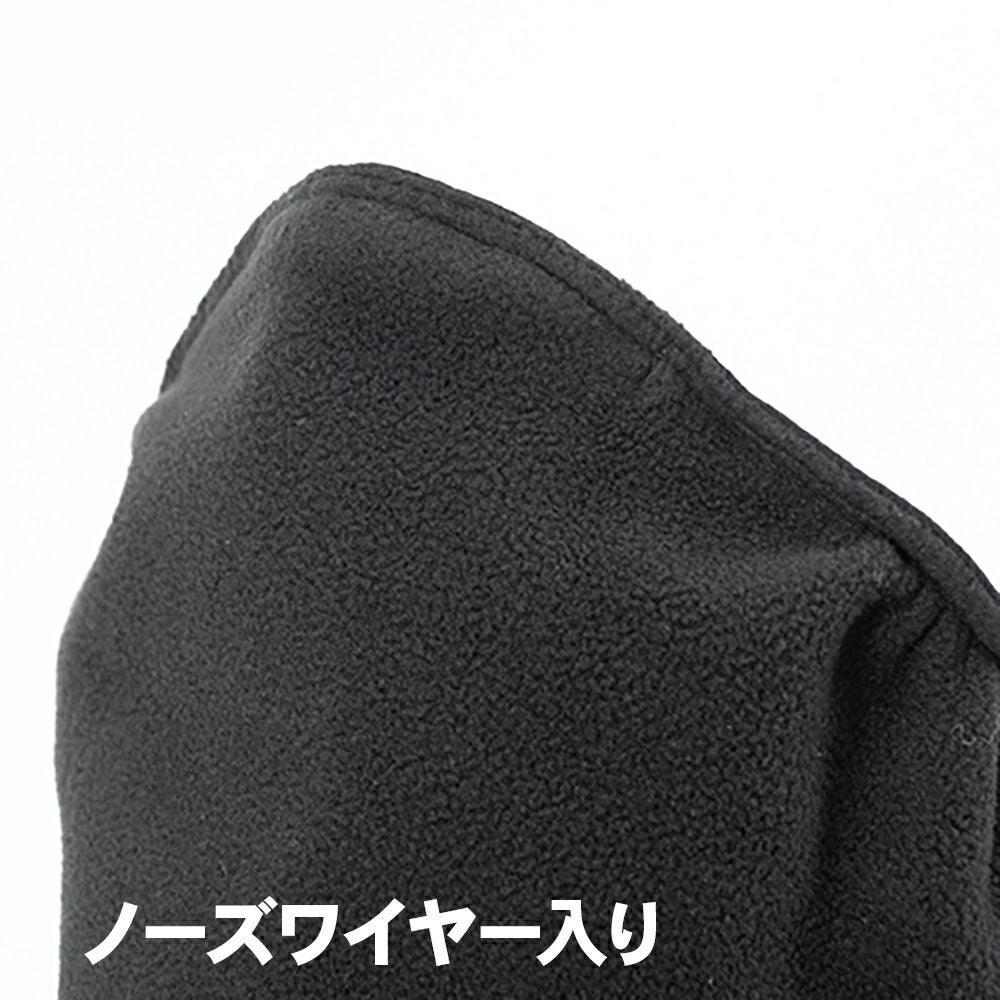 RS TAICHI アールエスタイチ RSX162 | 防風 フェイスマスク 3colors