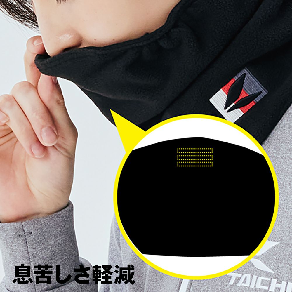 RS TAICHI アールエスタイチ RSX162 | 防風 フェイスマスク 3colors