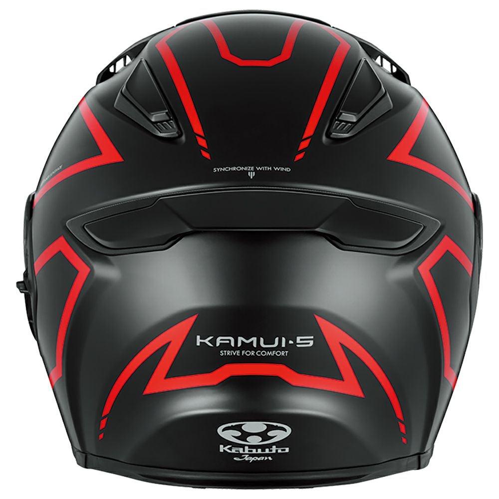 フルフェイス OGK Kabuto オージーケーカブト KAMUI-5 SPRIA カムイ
