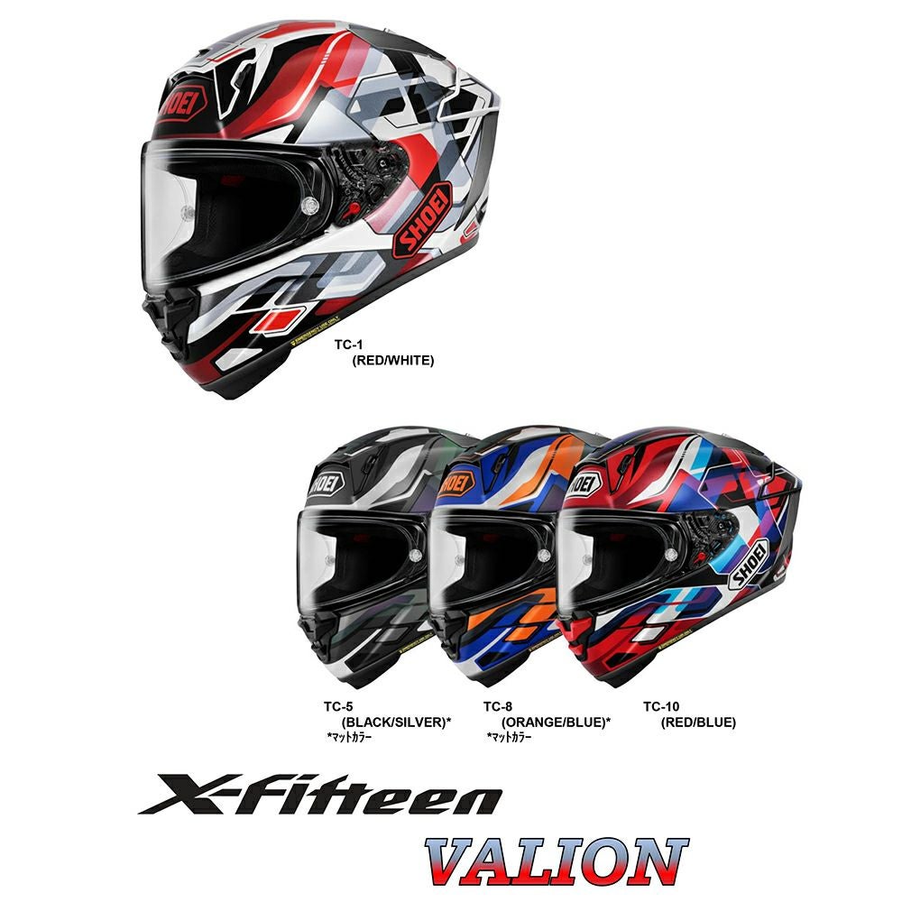 SHOEI ショウエイ ヘルメット X-Fifteen VALION（ヴァリオン