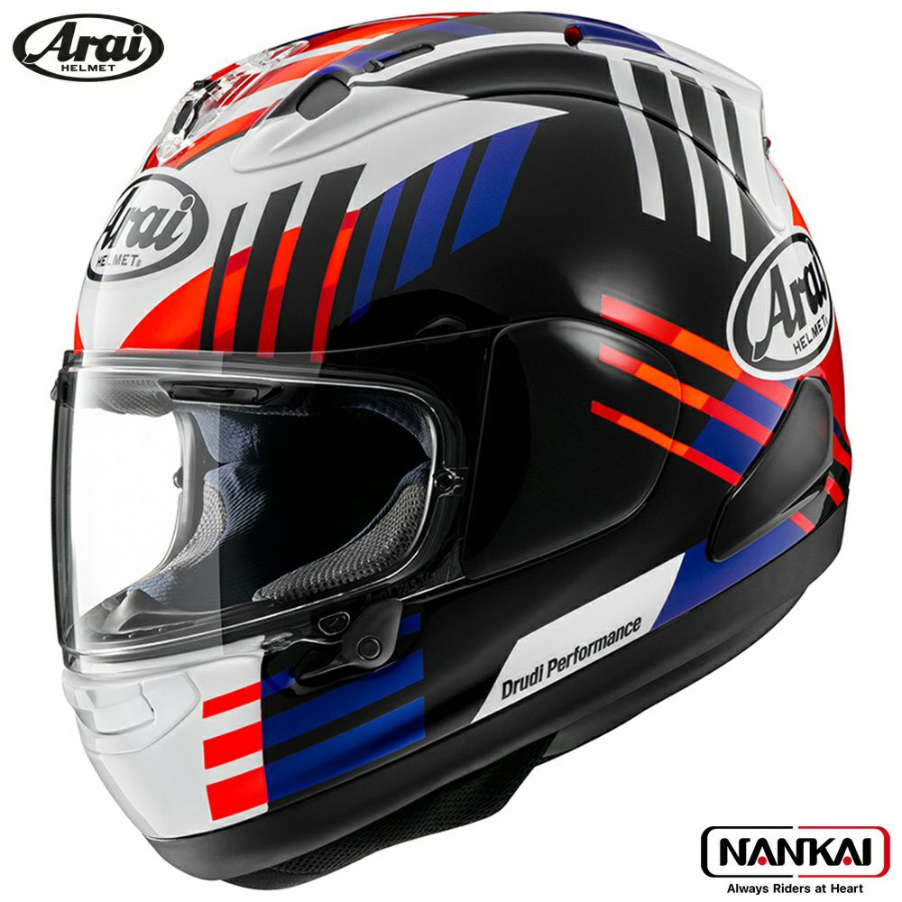 Arai アライ ヘルメット RX-7X REA SB3 アールエックスセブンエックス