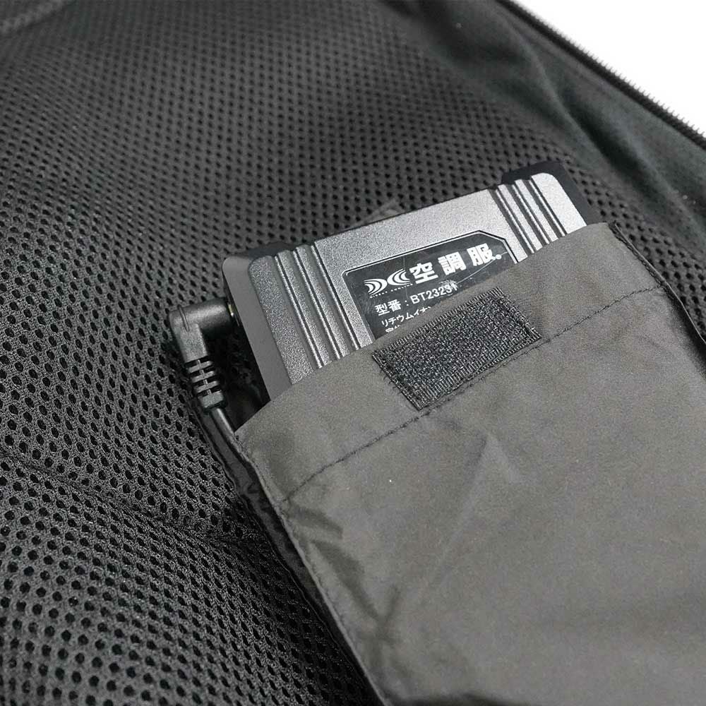 NANKAI ナンカイ 空調服気化熱+ファンライダーズベスト Vapour