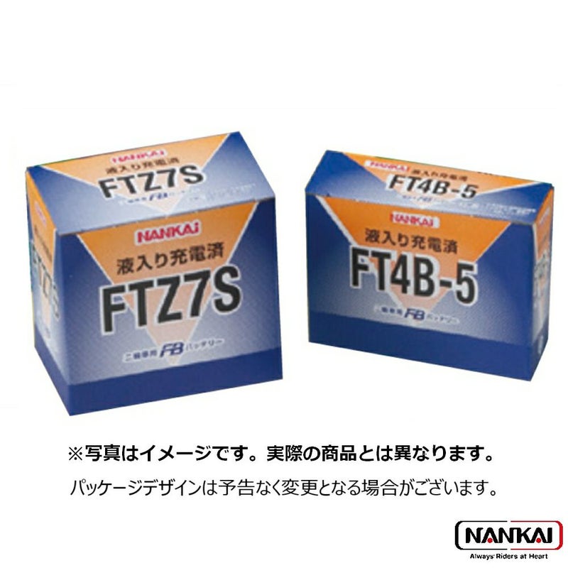 NANKAI×古河電池FBバッテリーFTZ10SNANKAIオリジナル
