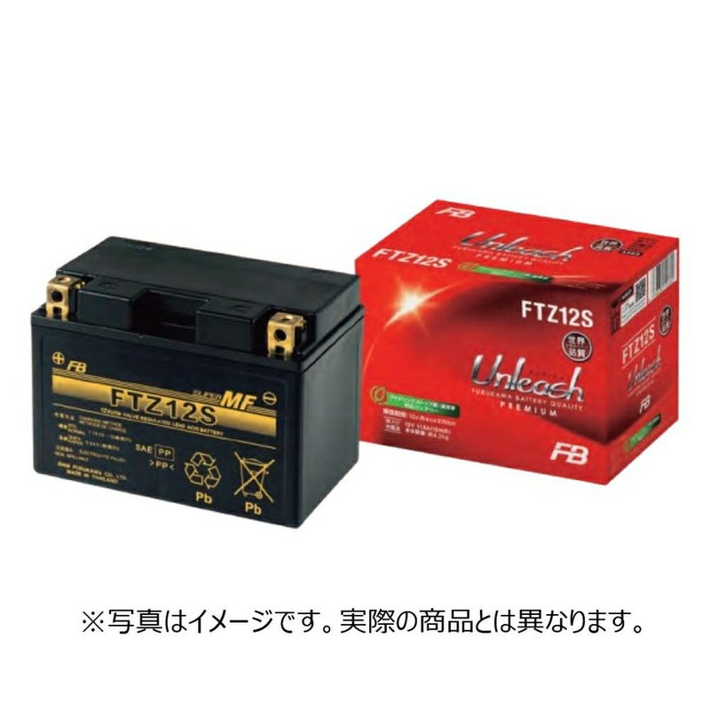 古河電池FBバッテリーFTZ4V(液入り充電済み)