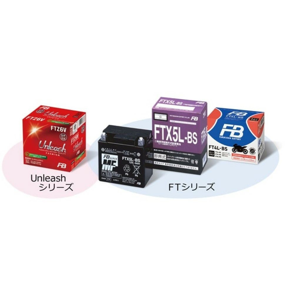 古河電池 FB バッテリー FTZ5S (液入り充電済み) | 《公式》バイク用品