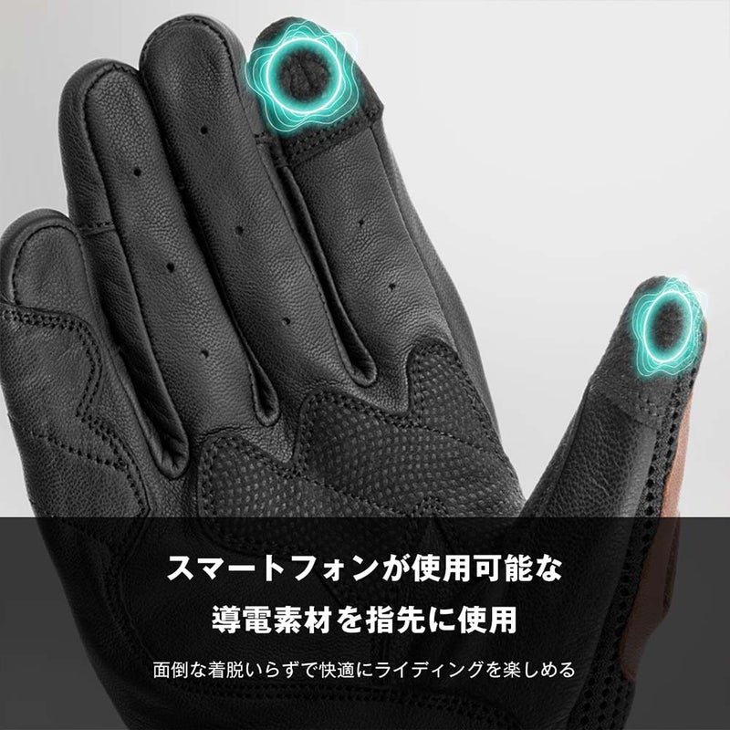 ショットガン メッシュグローブ