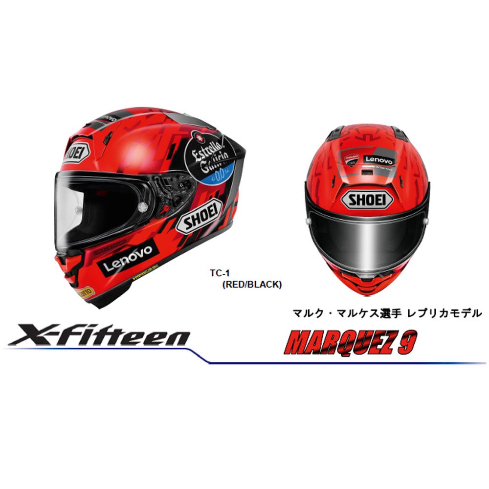 SHOEIヘルメット　 Webike | SHOEI ショウエイ Z-7 MARQUEZ BLACK ANT［ゼット-セブン