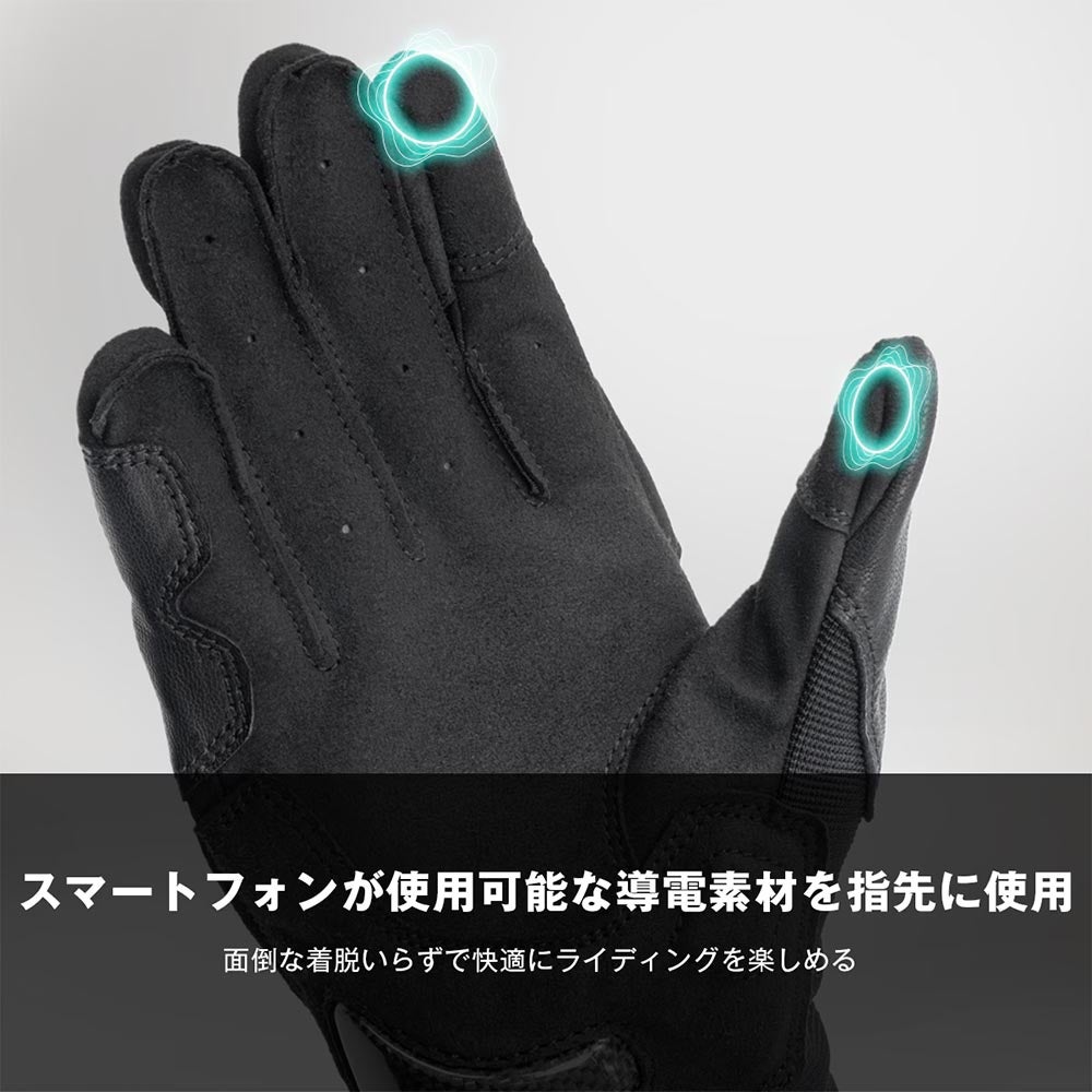 KOMINE コミネ カーボン メッシュグローブ WHITE GK268 | 《公式
