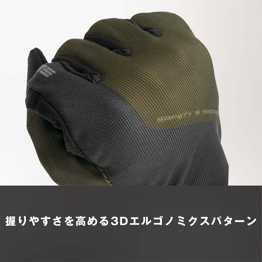 KOMINE コミネ プロテクト メッシュグローブ BLACK GK270 | 《公式