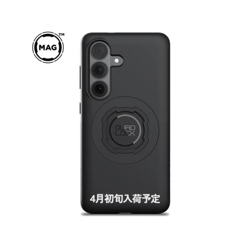 QUAD LOCK スマホケース MAG対応 Samsung Galaxy S26