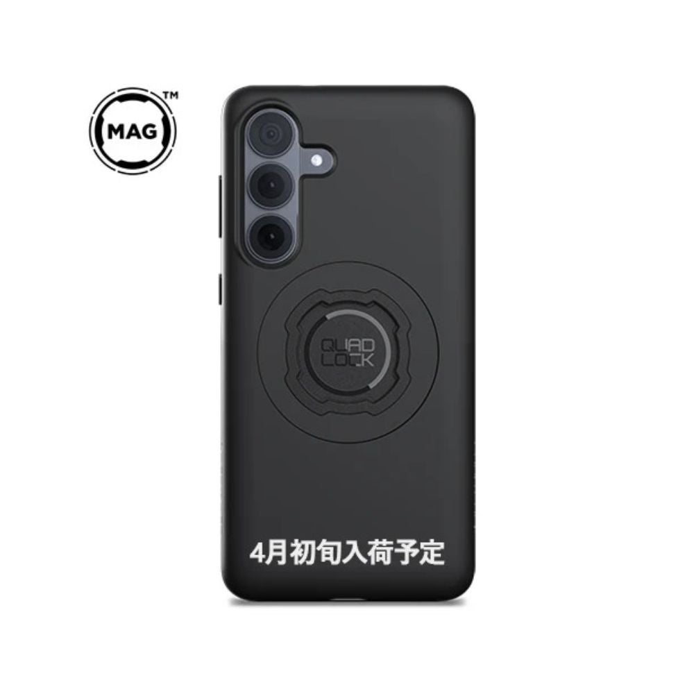 QUAD LOCK スマホケース MAG対応 Samsung Galaxy S26 Plus