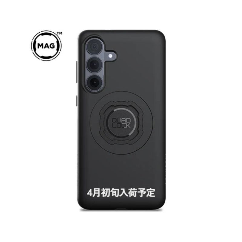 QUAD LOCK スマホケース MAG対応 Samsung Galaxy S26 Plus