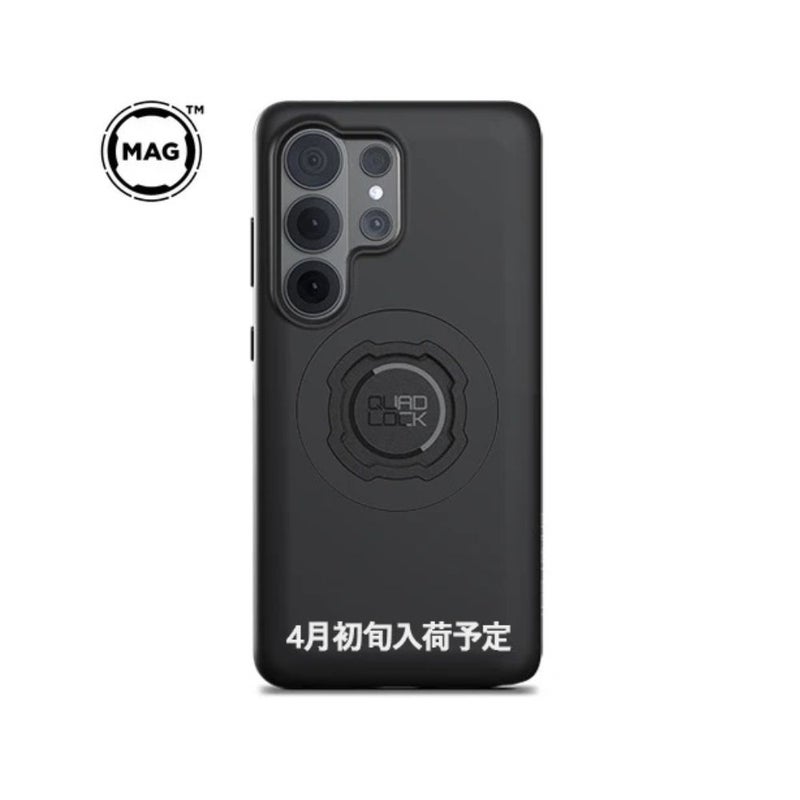 QUAD LOCK スマホケース MAG対応 Samsung Galaxy S26 Ultra