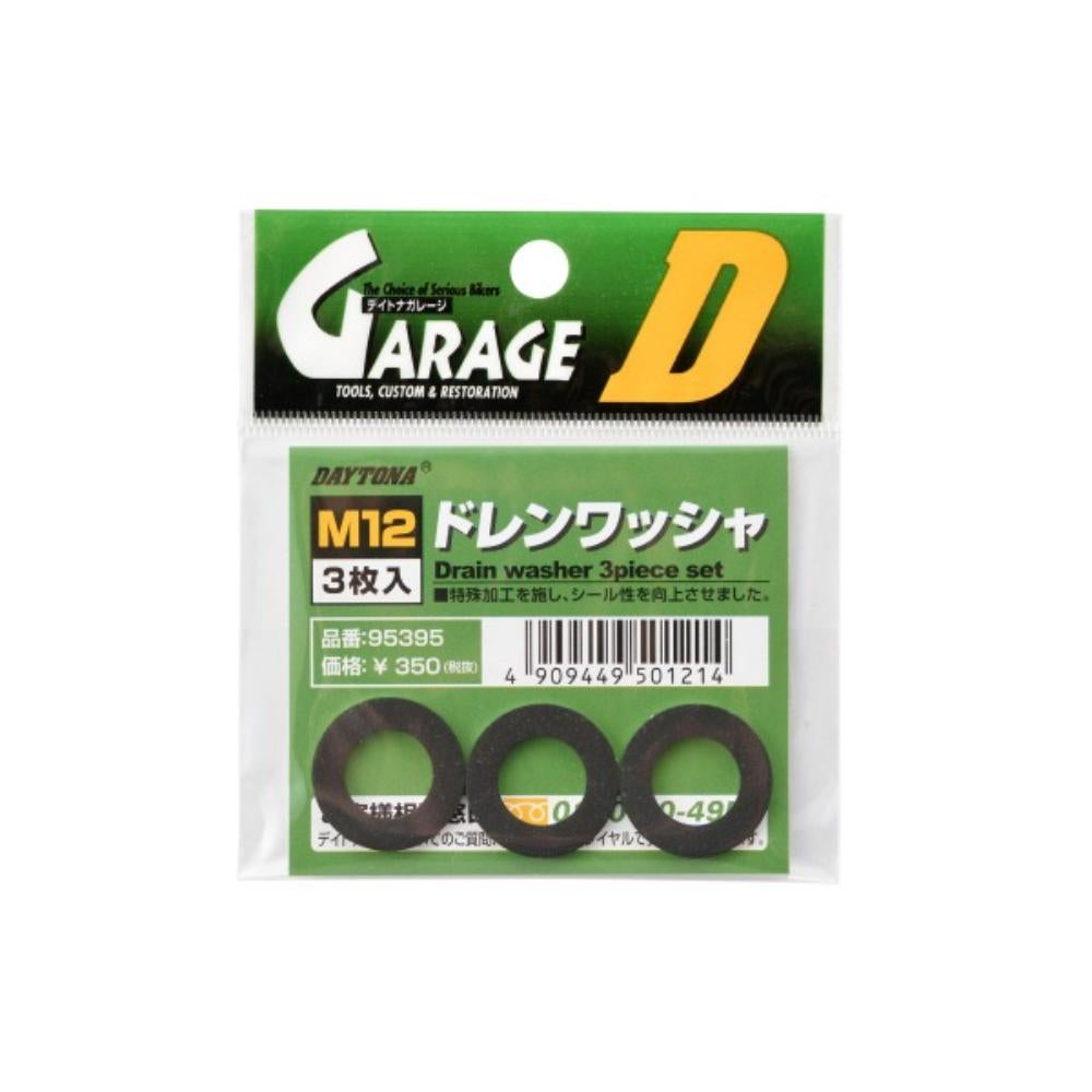 ＤＡＹＴＯＮＡデイトナドレンボルトガスケットM12３枚入
