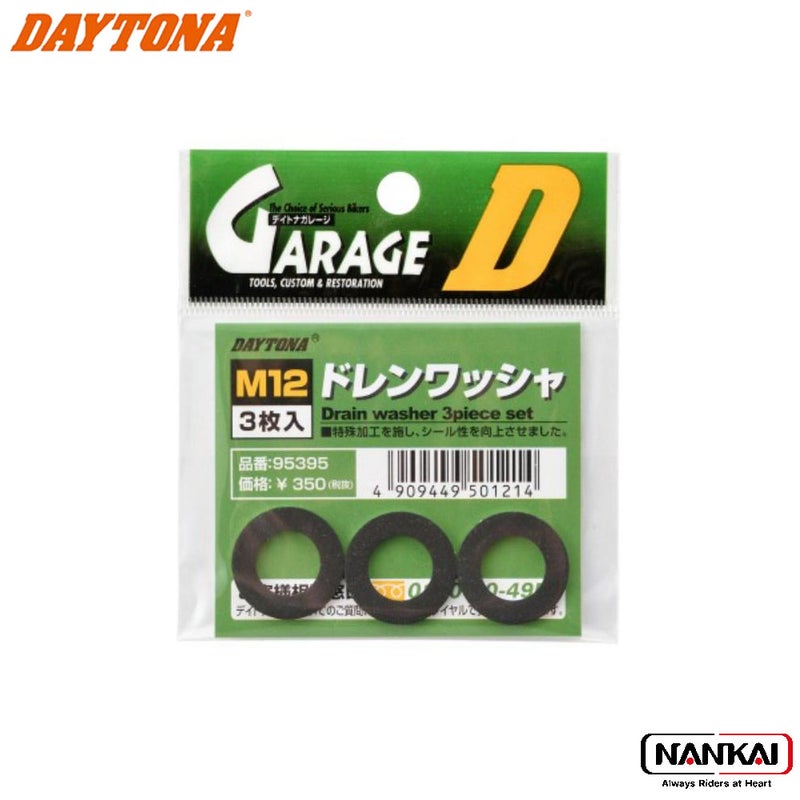 ＤＡＹＴＯＮＡデイトナドレンボルトガスケットM12３枚入
