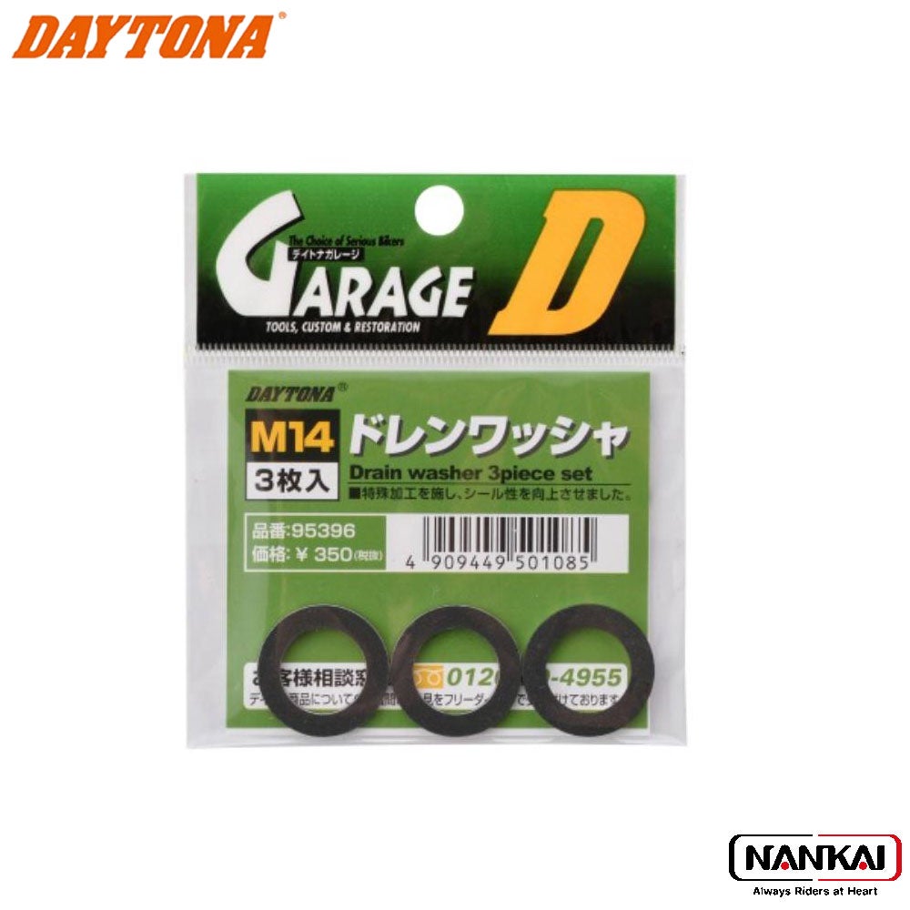 DAYTONA デイトナ ドレンボルトガスケット M14 3枚入 品番：95396