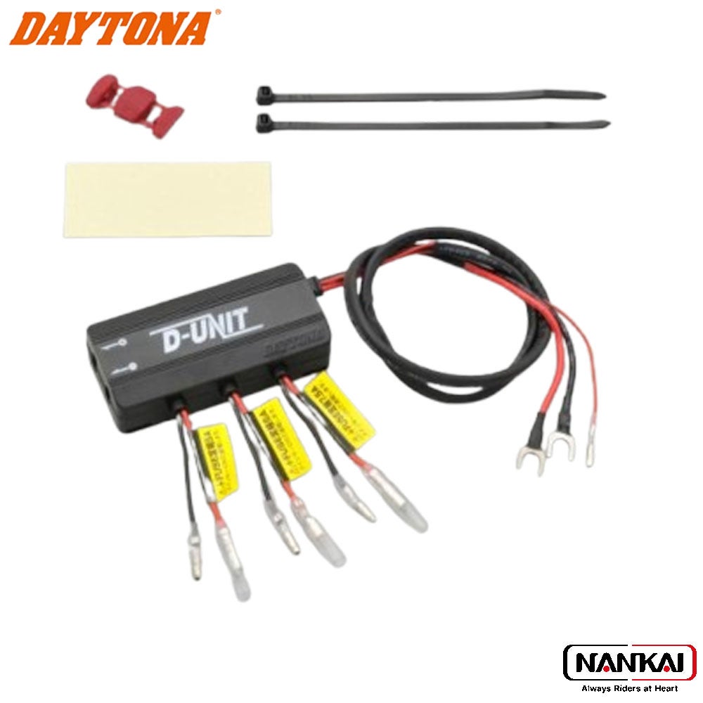 DAYTONA デイトナ アクセサリー電源ユニット D-UNIT 品番：98830