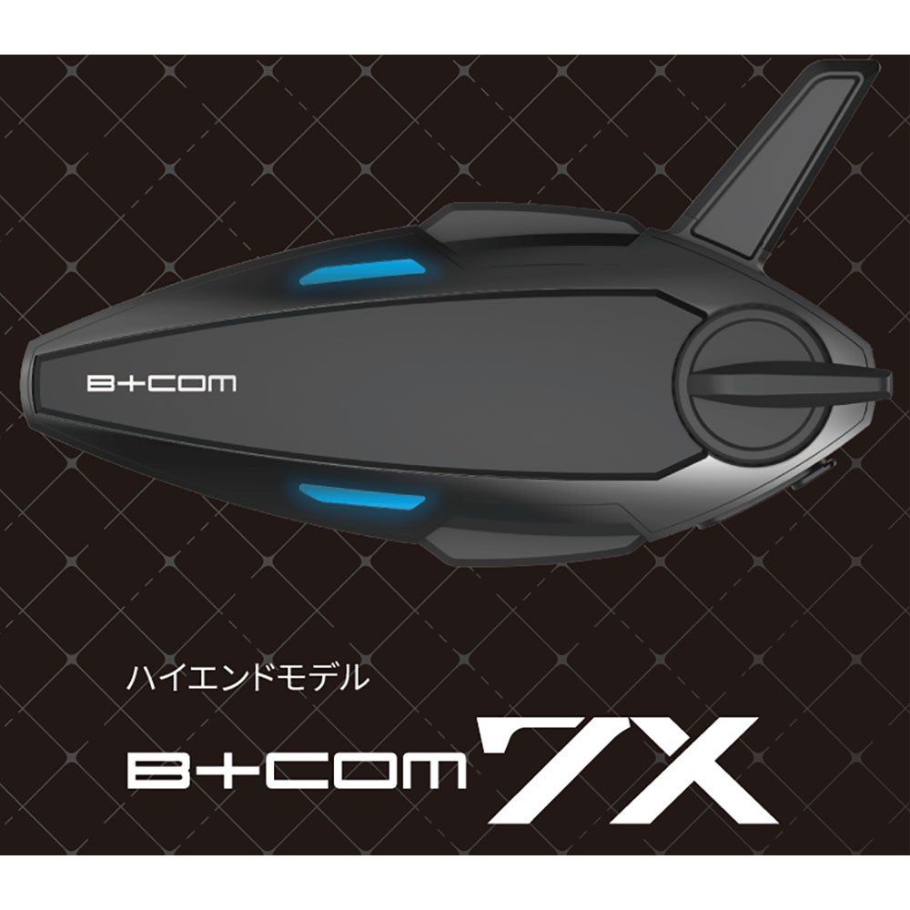SYGN HOUSE サインハウス インカムB+COM 7X シングルユニット | 《公式