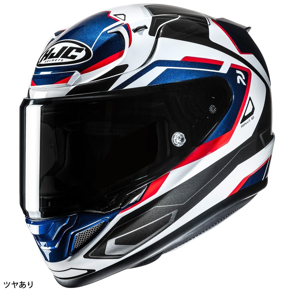 HJC HELMETS エイチジェイシー ヘルメットHJC RPHA12 ブレルズ_BLUE