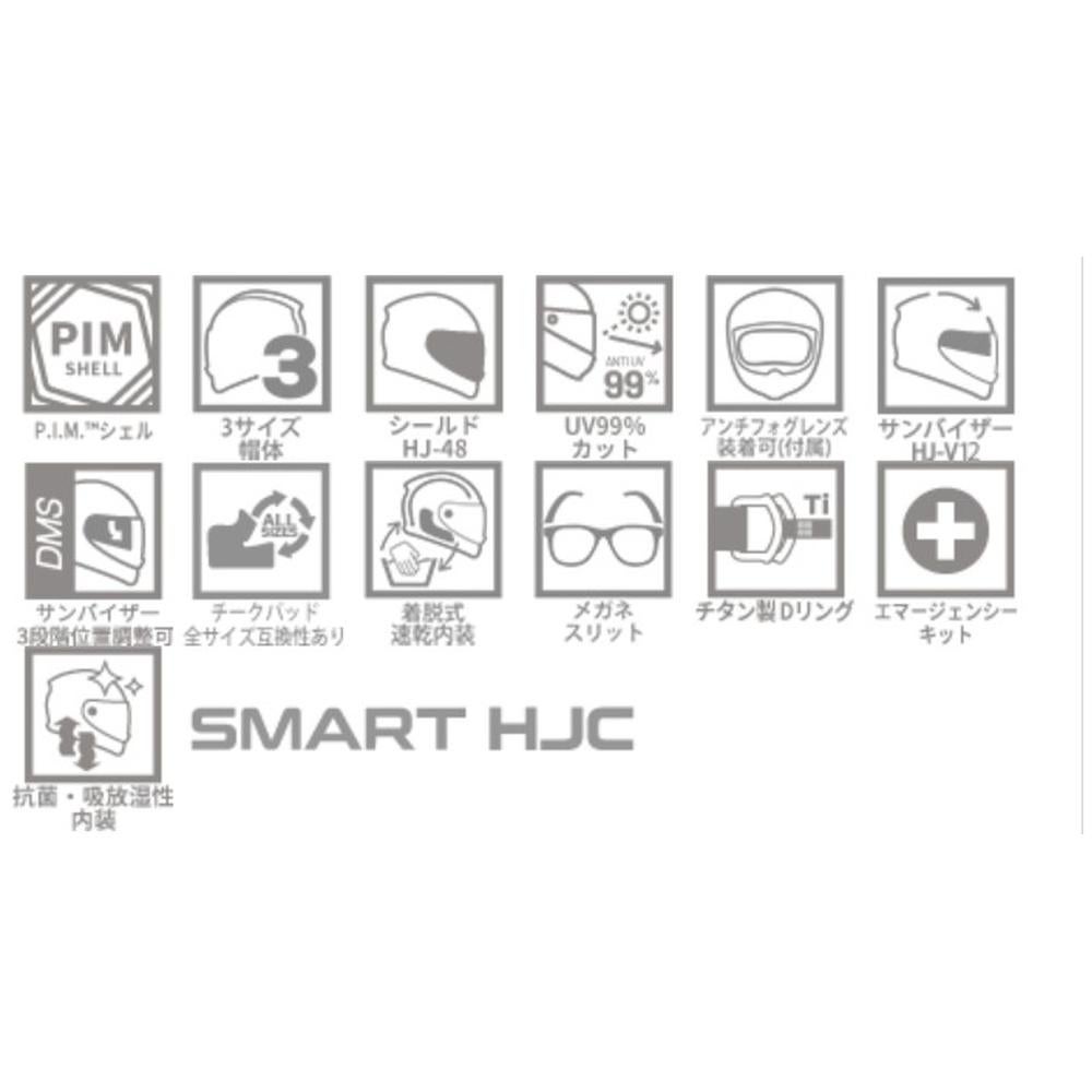 HJCHELMETSエイチジェイシーヘルメットHJCRPHA72ソリッド_PEARLWHITE