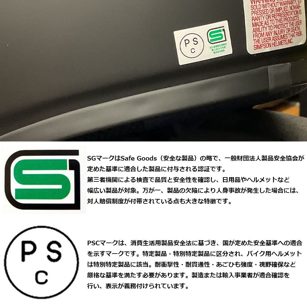HJCHELMETSエイチジェイシーヘルメットHJCi71ゼスト_RED(MC1)