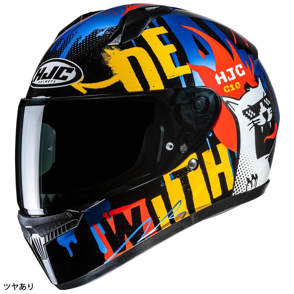 HJCHELMETSエイチジェイシーヘルメットHJCC10フォップ_BLUE(MC23)