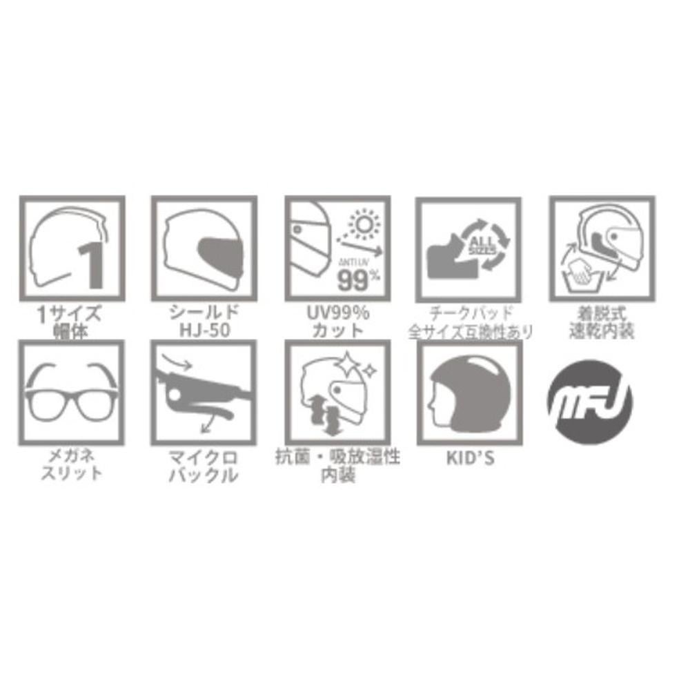 HJCHELMETSエイチジェイシーヘルメットHJCY10ソリッド_パールホワイト_YL