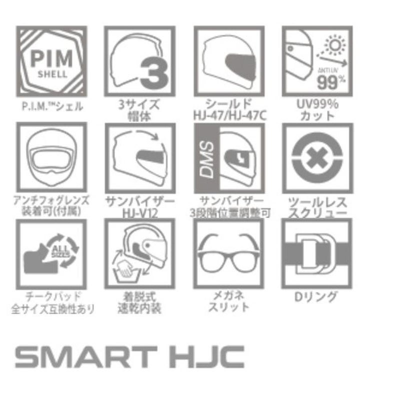 HJCHELMETSエイチジェイシーヘルメットHJCRPHA60ダカール_BLUE/RED(MC21)