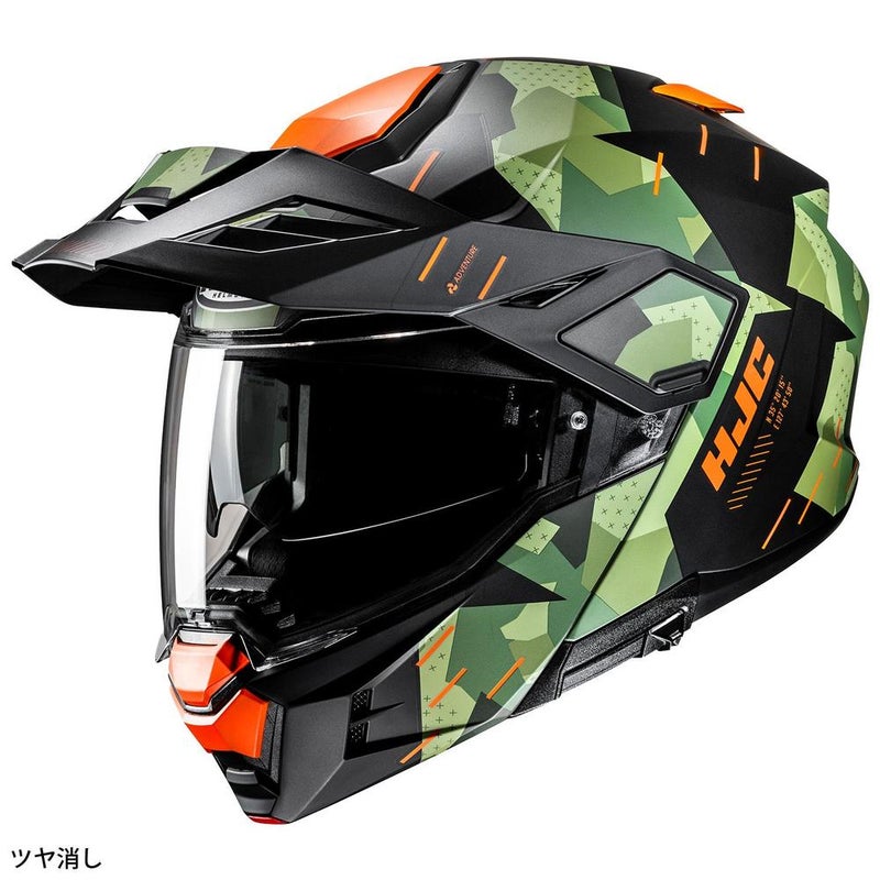 HJCHELMETSエイチジェイシーヘルメットHJCi80ロキ_BLACK/GREEN(MC47SF)