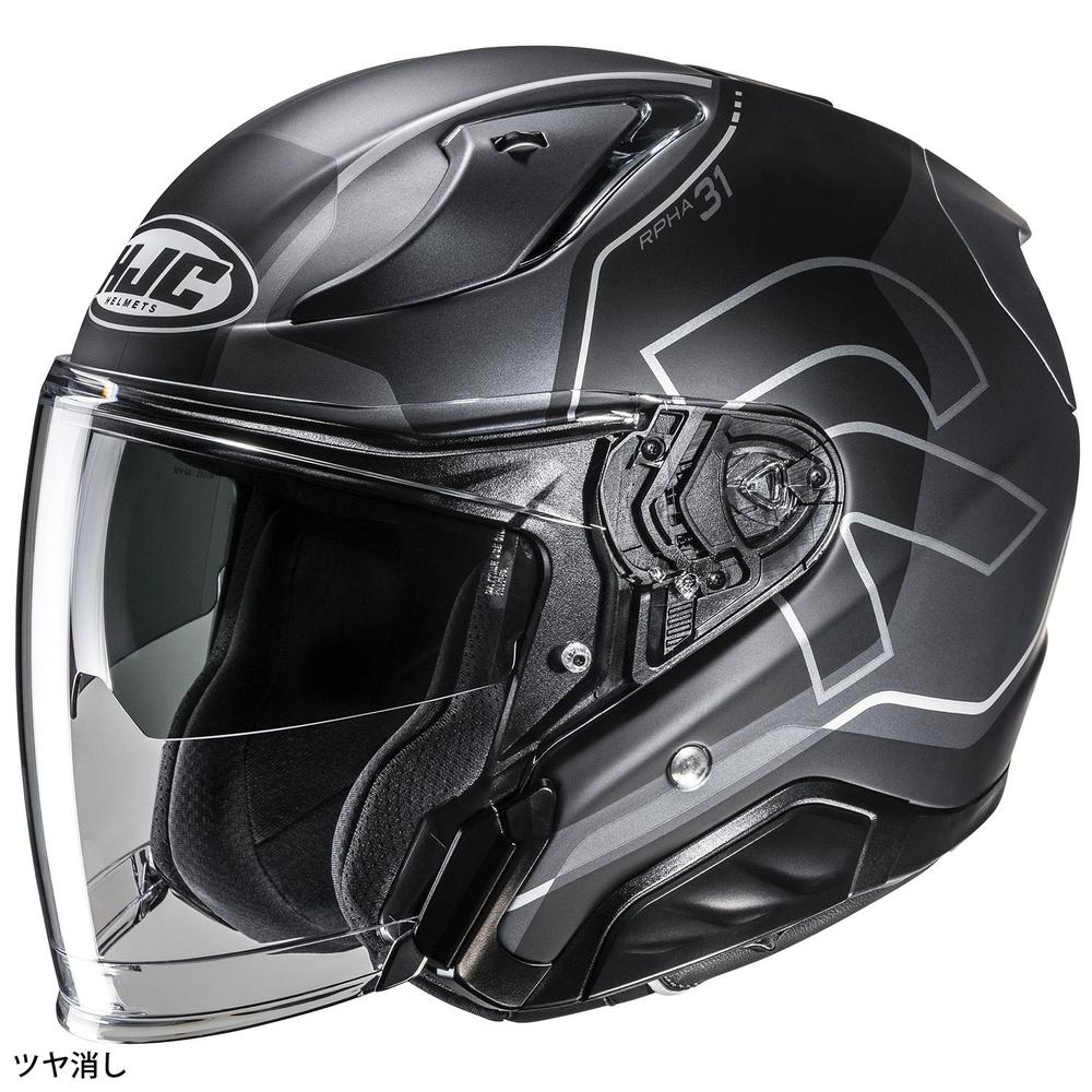 HJCHELMETSエイチジェイシーヘルメットHJCRPHA31ディリーン_BLACK(MC5SF)