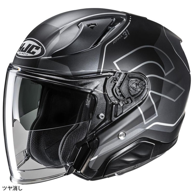 HJCHELMETSエイチジェイシーヘルメットHJCRPHA31ディリーン_BLACK(MC5SF)