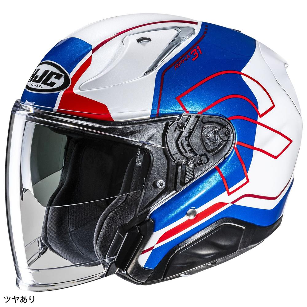 HJCHELMETSエイチジェイシーヘルメットHJCRPHA31ディリーン_BLUE/RED(MC21)